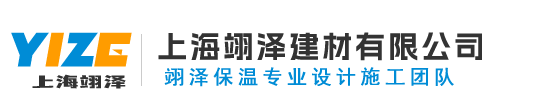 諸城市日通機(jī)械有限公司