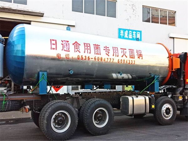 食用菌栽培料的殺菌方式是什么？